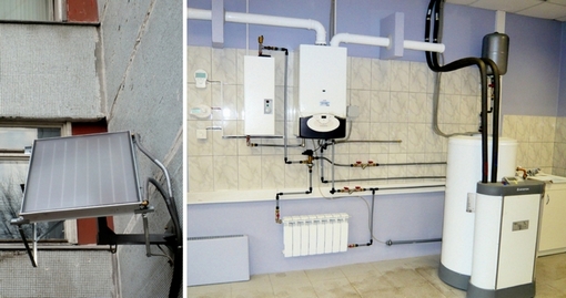 Колледж индустрии гостеприимства и менеджмента №23, учебный стенд «Энергоэффективная система газового отопления и водоснабжения с возможностью дополнительного подогрева воды за счет солнечного коллектора» Колледж индустрии гостеприимства и менеджмента №23, учебный стенд «Энергоэффективная система газового отопления и водоснабжения с возможностью дополнительного подогрева воды за счет солнечного коллектора»