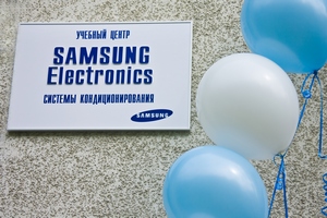 Учебные площадки Samsung Учебные площадки Samsung