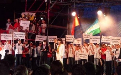 Открытие Чемпионата WorldSkills в Москве Открытие Чемпионата WorldSkills в Москве