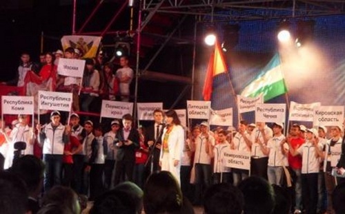 Открытие Чемпионата WorldSkills в Москве