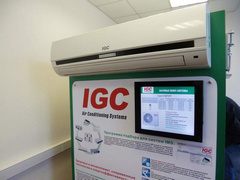 Лаборатория по мультизональным системам кондиционирования IGC (компания «Информтех») на базе Государственного автономного образовательного учреждения города Москвы учебного центра «Профессионал»
